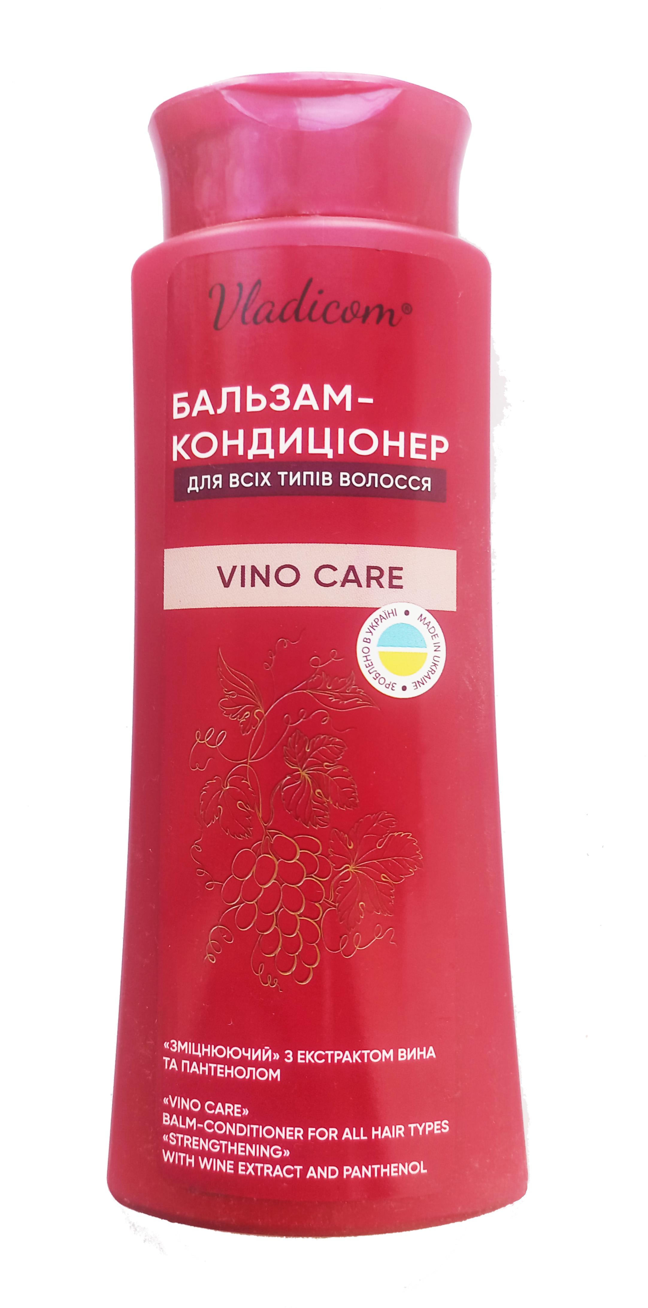 Бальзам-кондиционер Vino Care для всех типов волос укрепляющий с экстрактом вина/пантенолом 250 мл (117687)