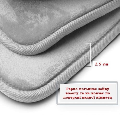 Коврик для ванной Smooth Premium Memory Foam 80х50 см Серый (KSmooth0002) - фото 4 Коврик для ванной Smooth Premium Memory Foam 80х50 см Серый (KSmooth0002) - фото 4