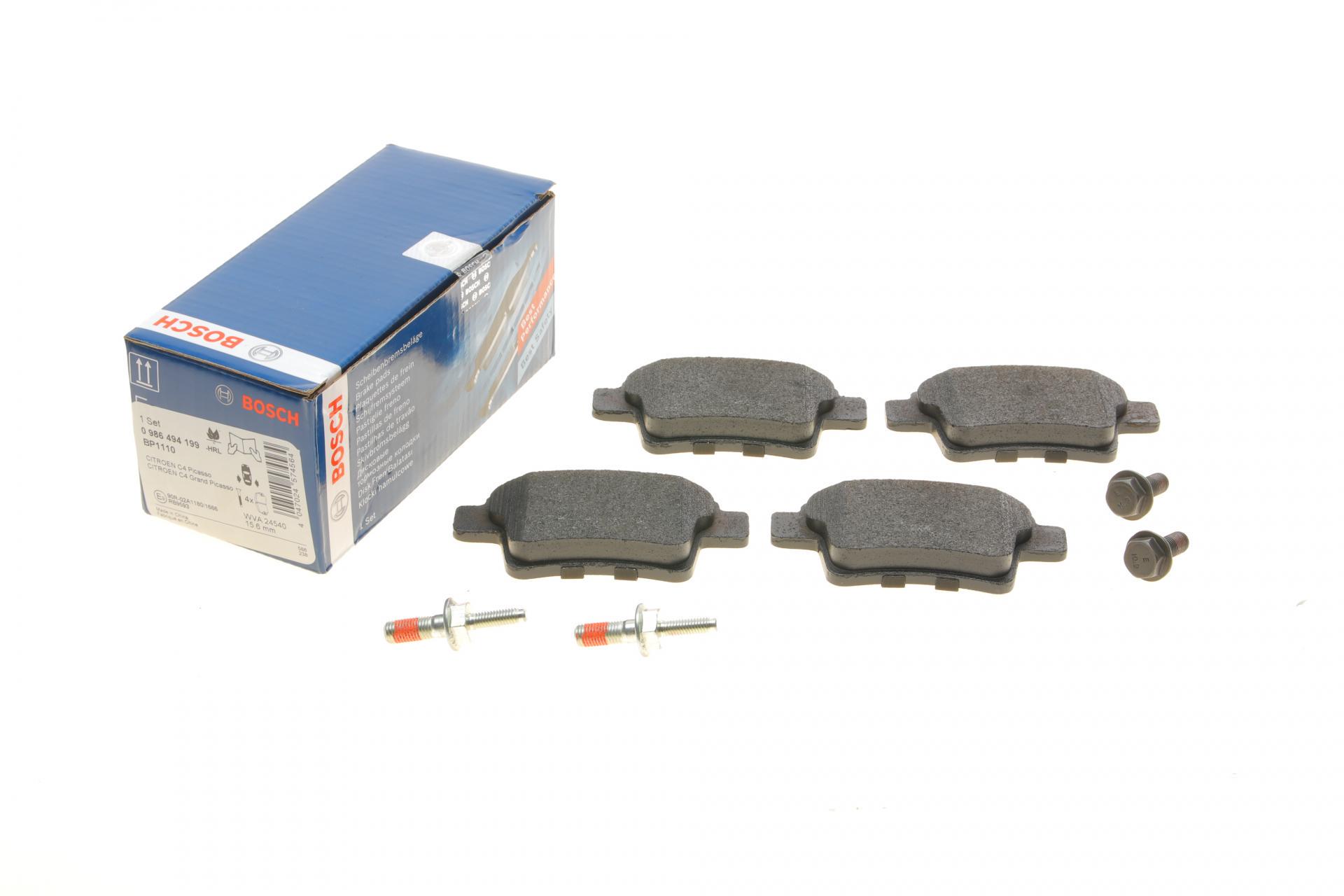 Колодки тормозные задние Citroen C4 Picasso/Grand Picasso 06-13/Peugeot 408 10- (0 986 494 199) Колодки тормозные задние Citroen C4 Picasso/Grand Picasso 06-13/Peugeot 408 10- (0 986 494 199)