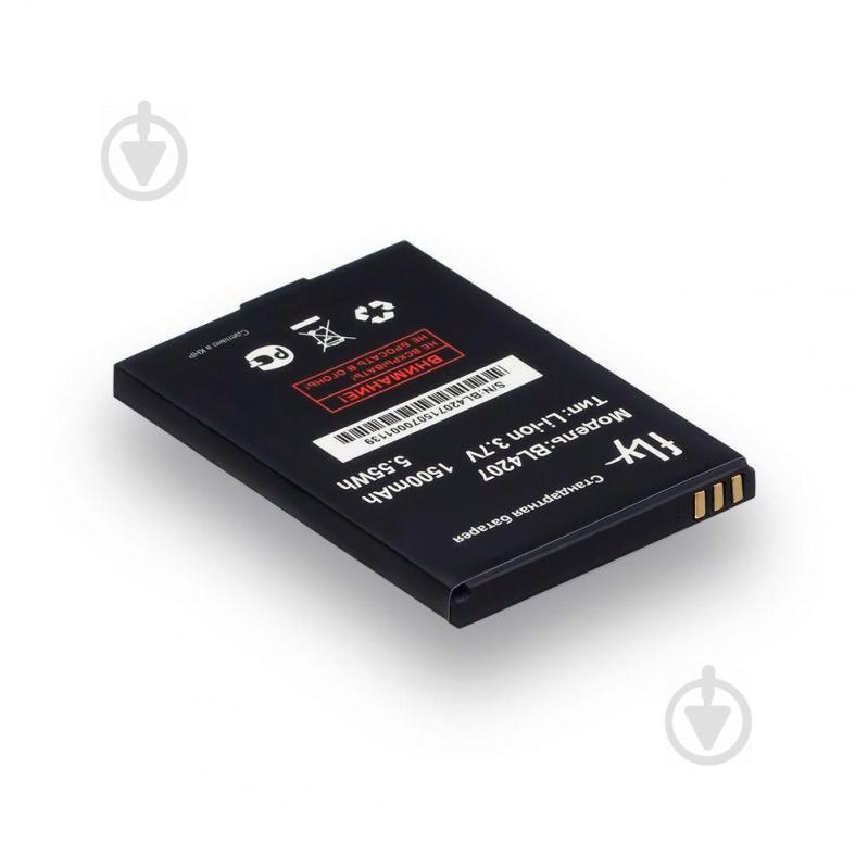 Аккумуляторная батарея Quality BL4207 для Fly Q110TV Аккумуляторная батарея Quality BL4207 для Fly Q110TV