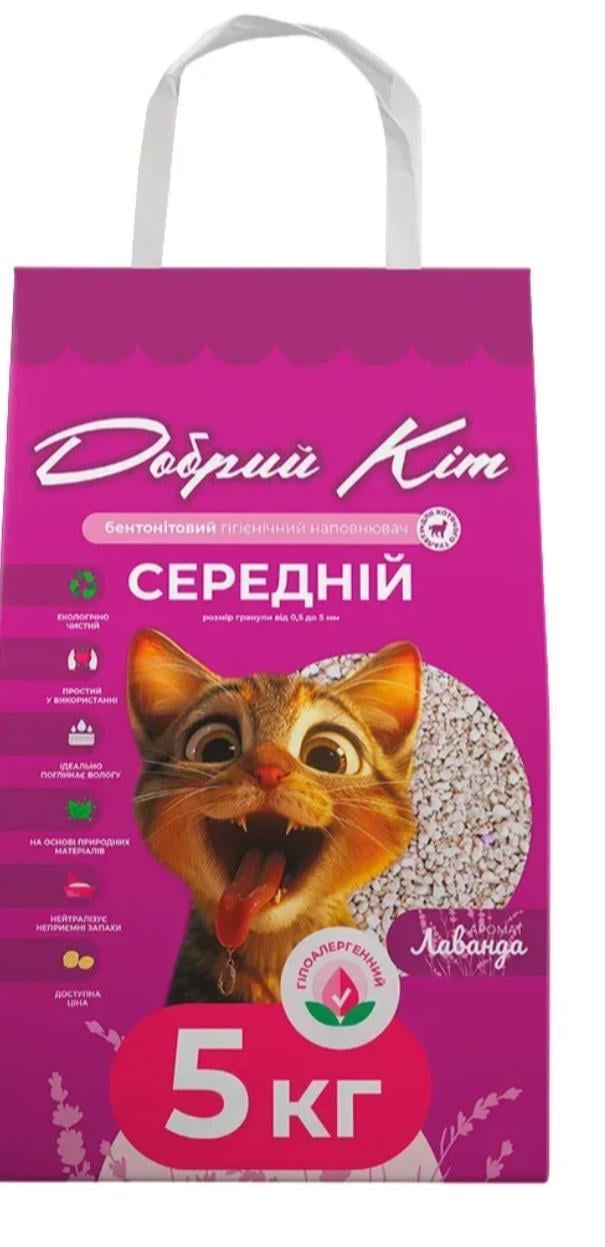 Наповнювач бентонітовий КРАФТ Добрий Кіт Лаванда середній 5 кг (441)
