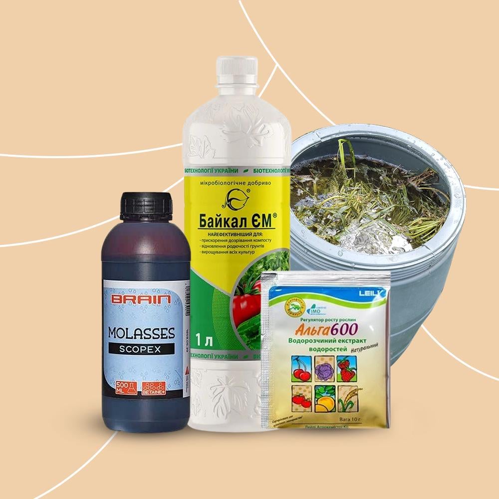 Био-набор для подкормки растений Щедрый Урожай (3080) - фото 4
