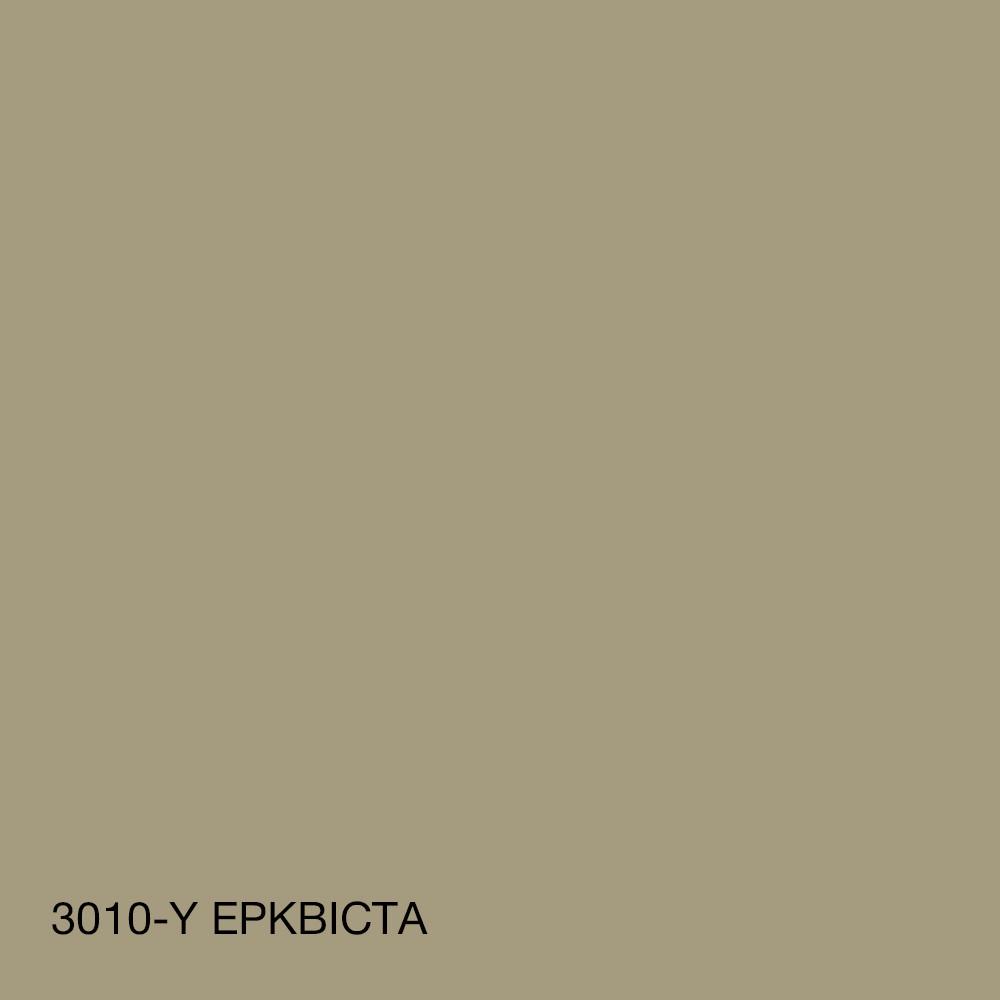 Краска фасадная SkyLine 3010-Y Силиконфасад 10 л Эрквиста (2595725006) - фото 6 Краска фасадная SkyLine 3010-Y Силиконфасад 10 л Эрквиста (2595725006) - фото 6