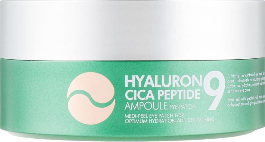 Патчи гидрогелевые успокаивающие Medi Peel Hyaluron Cica Peptide 9 Ampoule Eye Patch с пептидами 60 шт. (797_1727)