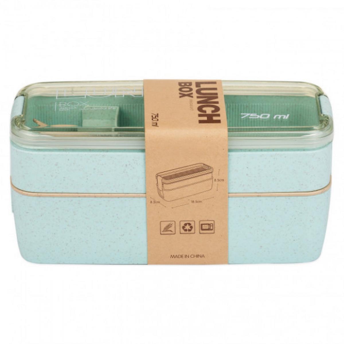 Ланч-бокс двойной Yjj-1215 5619 экопластик 750 мл Мятный (010846) Ланч-бокс двойной Yjj-1215 5619 экопластик 750 мл Мятный (010846)