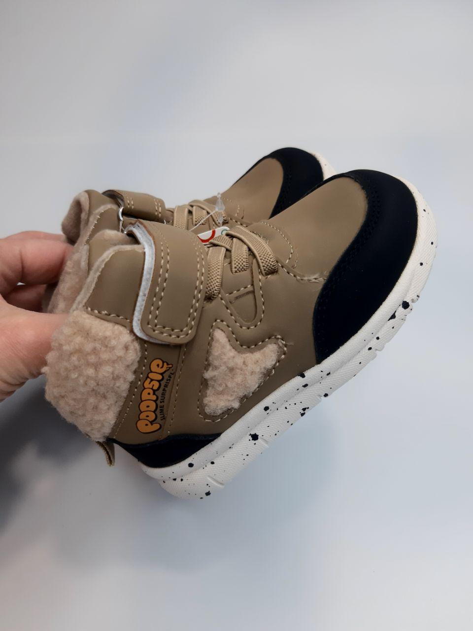 Черевики Jong Golf р. 21 13,5 см Бежевий (31014-3) - фото 4 Черевики Jong Golf р. 21 13,5 см Бежевий (31014-3) - фото 4