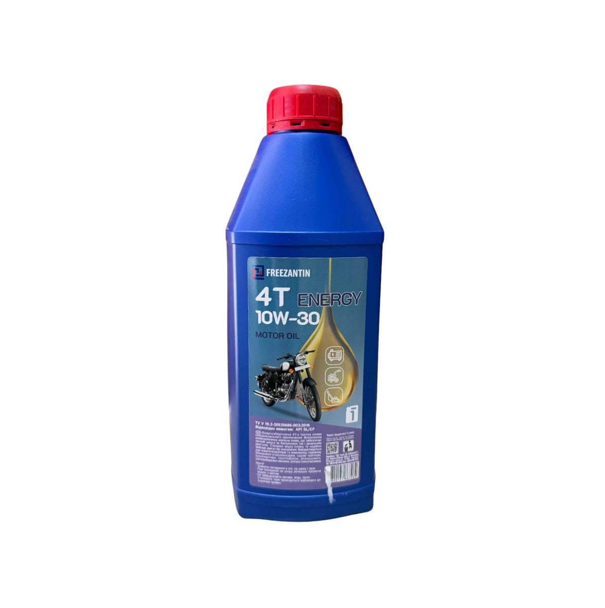 Моторное масло Freezantin 4T Energy 10W-30 1 л для 4-тактных двигателей (L048)