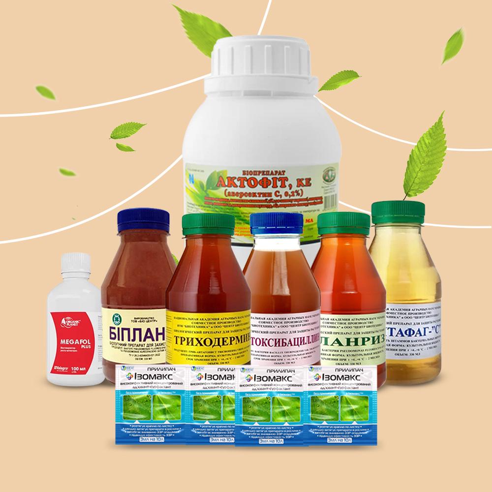 Баковая смесь от болезней и вредителей на 2,5 сотки (27715127)