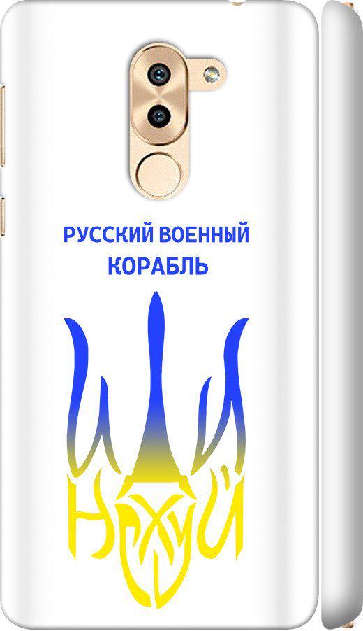 Чехол на Huawei Honor 6X Русский военный корабль иди на v7 (5261m-460-42517) Чехол на Huawei Honor 6X Русский военный корабль иди на v7 (5261m-460-42517)