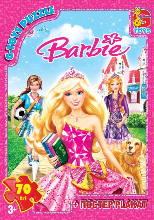 Пазли «Barbie» 70 деталей 19х13х3см (BA013)