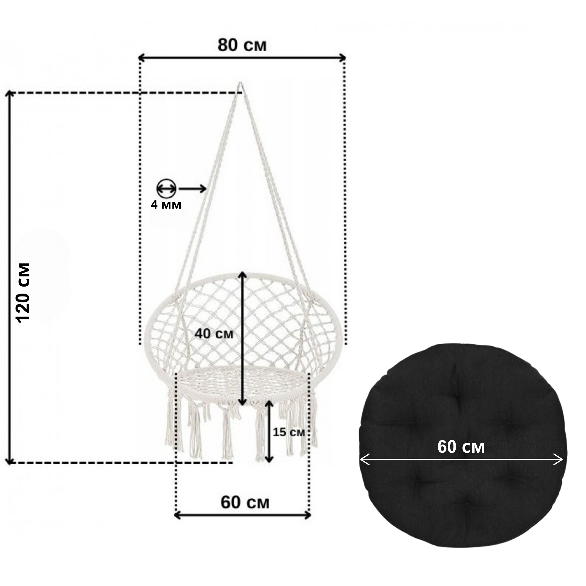 Садове підвісне крісло-гойдалка Бохо з подушкою Bonro B-092-2 Grey до 120 кг Сірий - фото 2