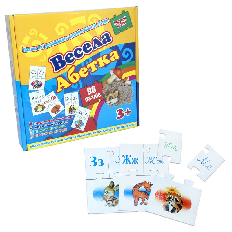 Пазли Весела абетка (525) Пазли Весела абетка (525)