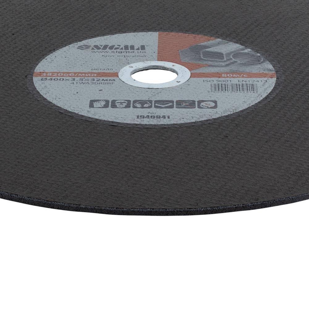 Круг відрізний по металу Sigma 400x3,5x32 мм (1940941) - фото 3