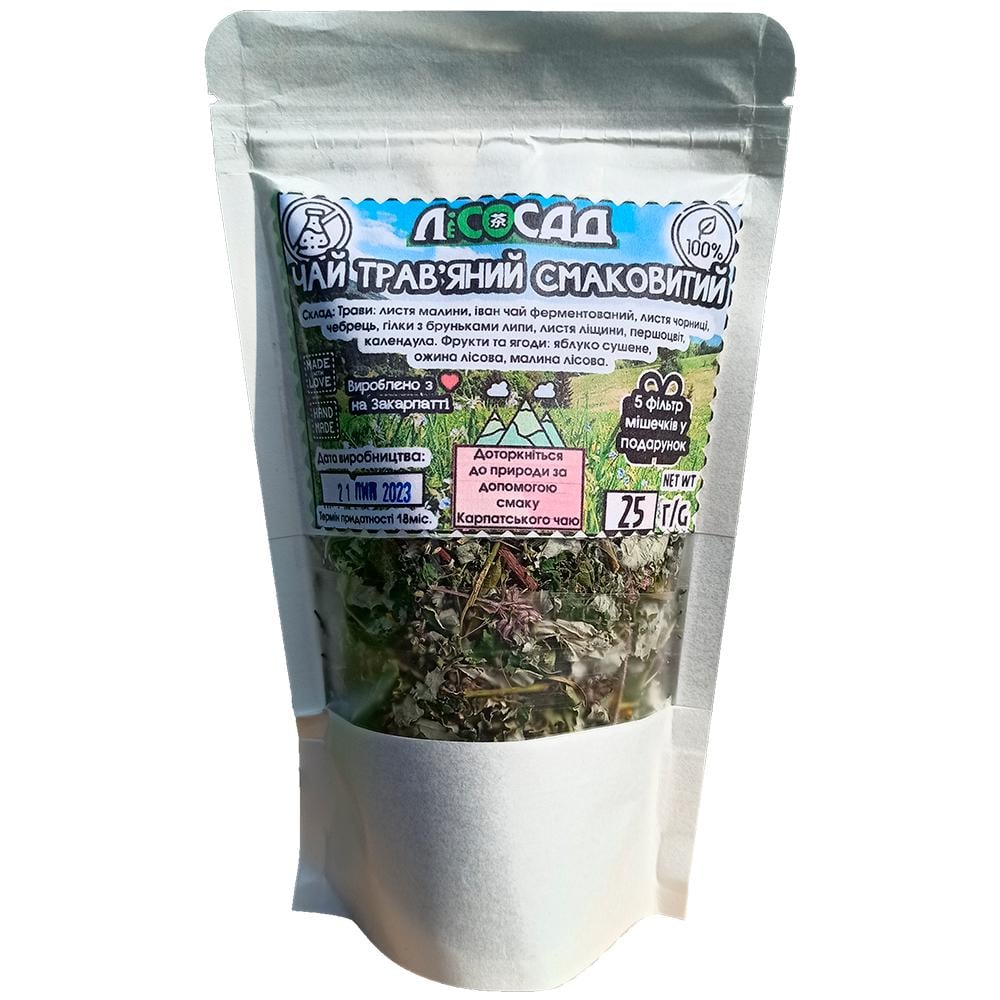 Чай трав'яний Lisosad Преміум Карпатський натуральний 25 г (2049089722)