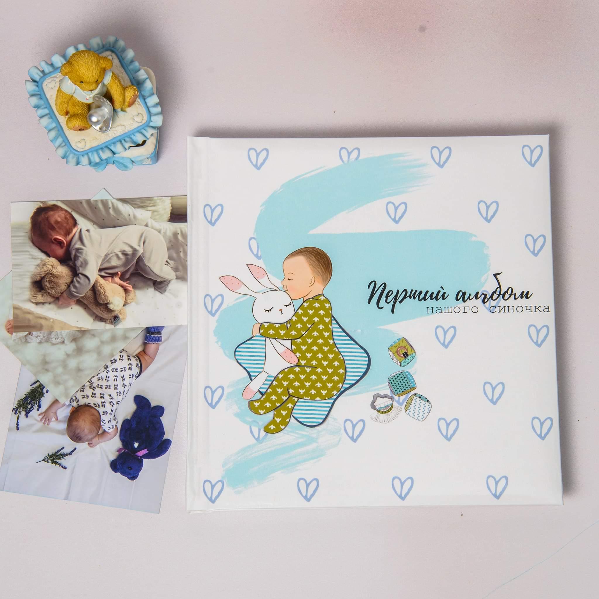 Альбом для фото для мальчика Сердце мальчик (0109)