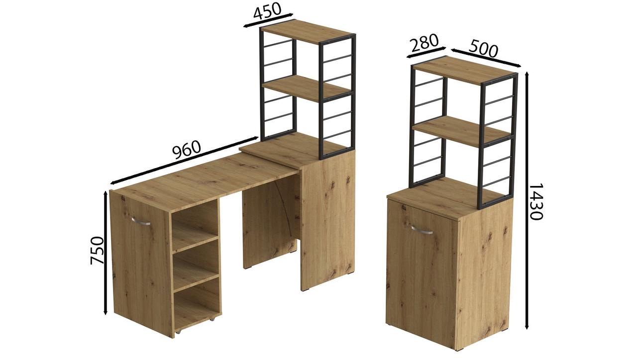 Стіл-тумба трансформер Ferrum-decor Смарт 4/1 з етажеркою метал/ДСП 16 мм 1430x1450x500 мм Чорний/Дуб Артизан (FRD-105128) - фото 4 Стіл-тумба трансформер Ferrum-decor Смарт 4/1 з етажеркою метал/ДСП 16 мм 1430x1450x500 мм Чорний/Дуб Артизан (FRD-105128) - фото 4