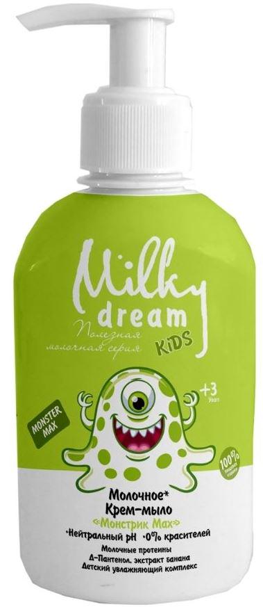 Детское Крем-мыло жидкое Milky Dream Kids Монстрик Мах дозатор 250 мл