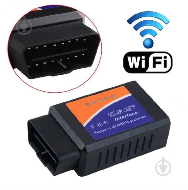 Автосканер ELM327 WiFi диагностический адаптер для автомобиля IOS iphone Android OBD2 1.5V версия OBDII