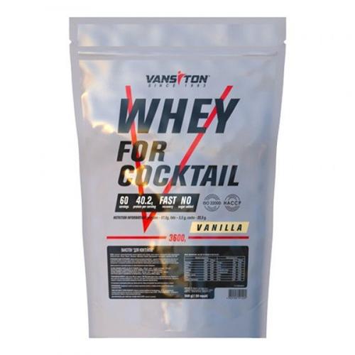 Протеїн Vansiton Whey For Coctail 3600 г 60 порцій Vanilla