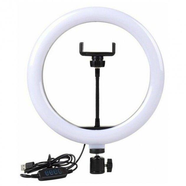 Кільцева лампа RGB Ring Light 26 см та штатив 2 м