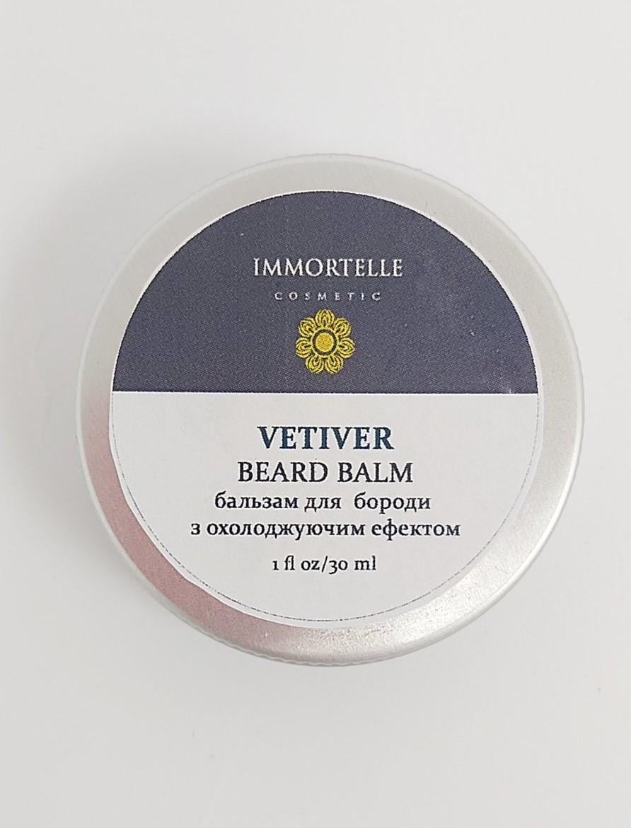 Бальзам для бороды Immortelle с охлаждающим эффектом Vetiver