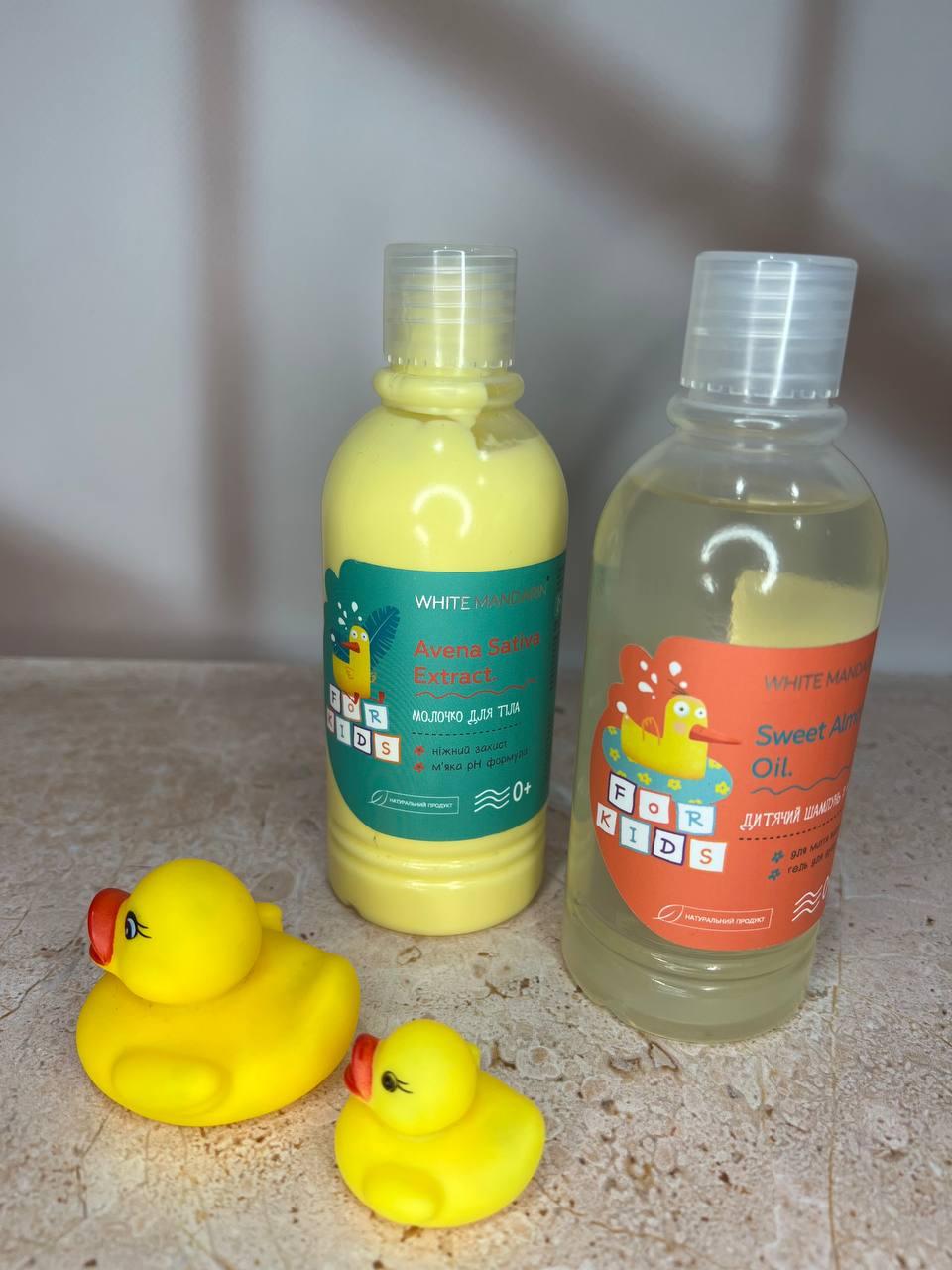 Молочко дитяче для тіла White Mandarin 200 мл (1836853415) - фото 3 Молочко дитяче для тіла White Mandarin 200 мл (1836853415) - фото 3
