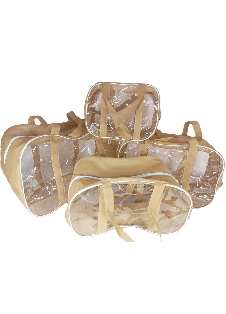 Набір сумок в пологовий будинок EcoNova 4 шт. S/M/XL/XXL Бежевий (1934062722)