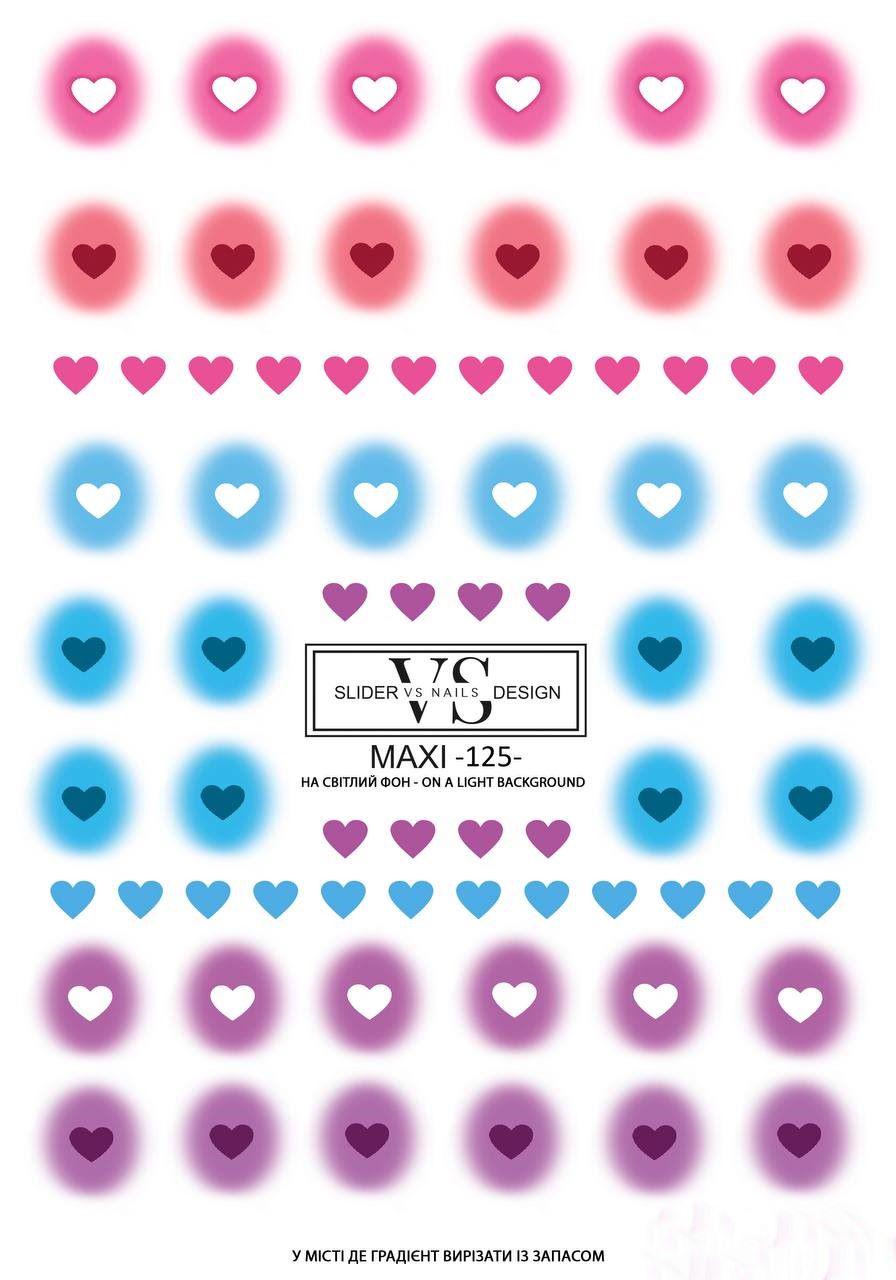 Слайды MAXI-125 (2000030001181)