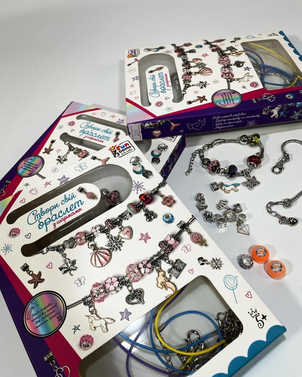 Набор для создания браслетов 4Fun Games Club Создай свой браслет с шармами - фото 4