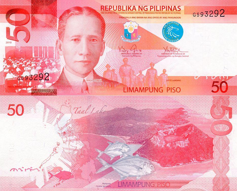 Коллекционная банкнота Филиппины 50 песо 2010 UNC Рыба P207 (Б03723)