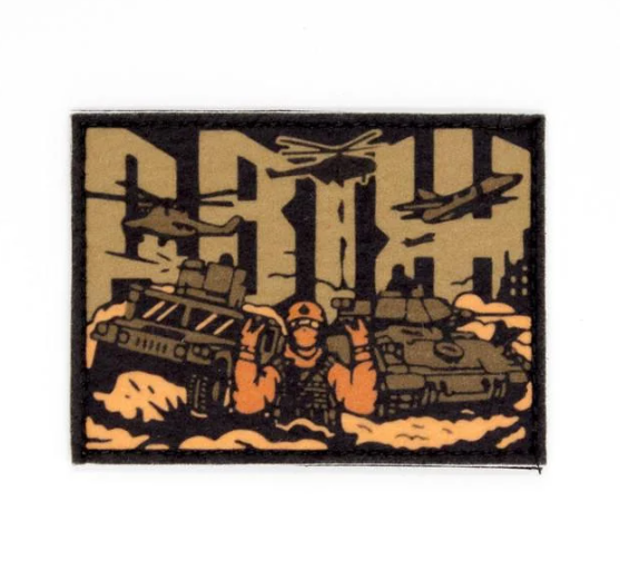 Шеврон "ДВІЖ" 6,5х9 см (2365355349)