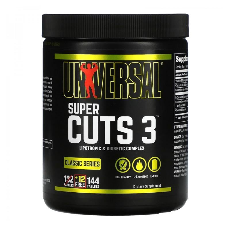 Комплексный жиросжигатель Universal Super Cuts 3 144 капс. (00239-01)