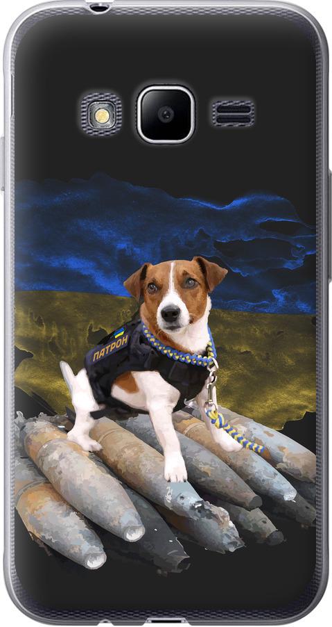 Чехол на Samsung Galaxy J1 Mini Prime J106 Патрон (5320u-632-42517) Чехол на Samsung Galaxy J1 Mini Prime J106 Патрон (5320u-632-42517)