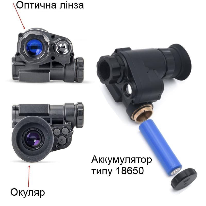 Монокуляр ночного видения Nectronix NVG10 с Wi-Fi 6Х зумом и креплением на шлем (100971) - фото 5