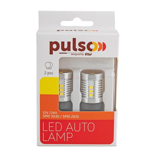 Лампа PULSO/габаритная/LED 7440/W3x16d/14SMD-2835/9-18v/1050 лм (LP-66440) - фото 3 Лампа PULSO/габаритная/LED 7440/W3x16d/14SMD-2835/9-18v/1050 лм (LP-66440) - фото 3