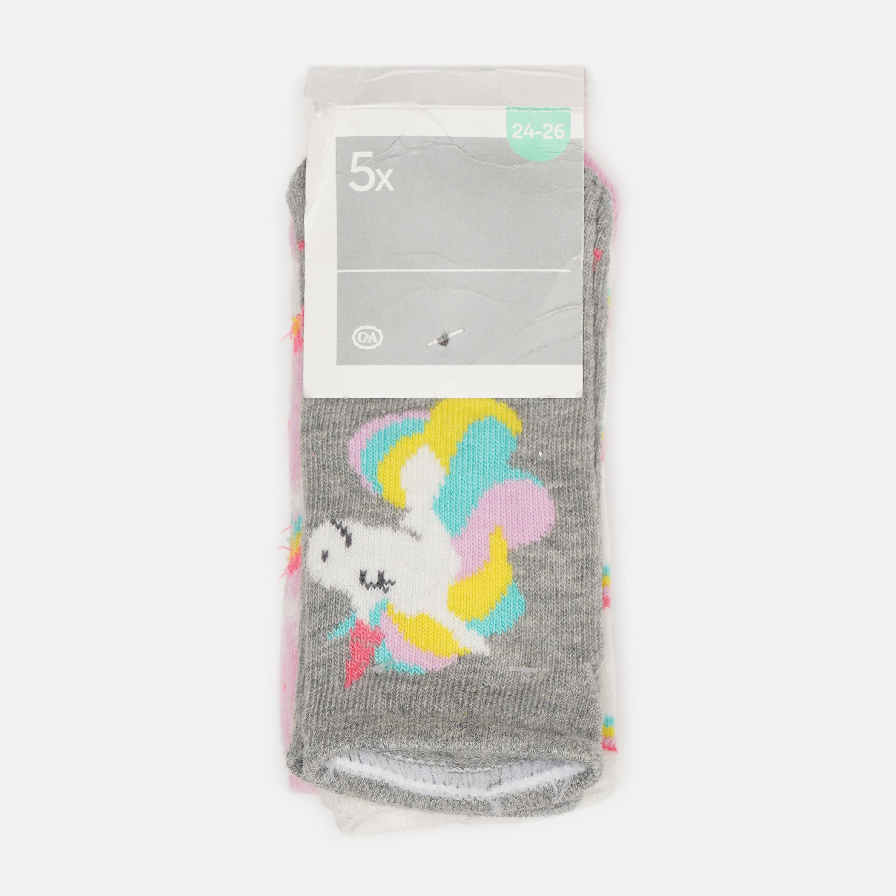 Шкарпетки C&A 5 пар р. 27-30 Сірий/Білий/Рожевий (4181264365640)