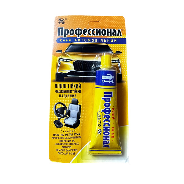 Клей автомобільний Професіонал 35 мл (2313)