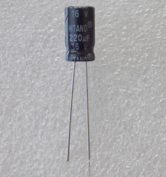 Конденсатор электролитический 220uF 16V 105C 220 мкФ 16В 105 град/220x16x105 град HITANO 6/3x11 мм (17651)