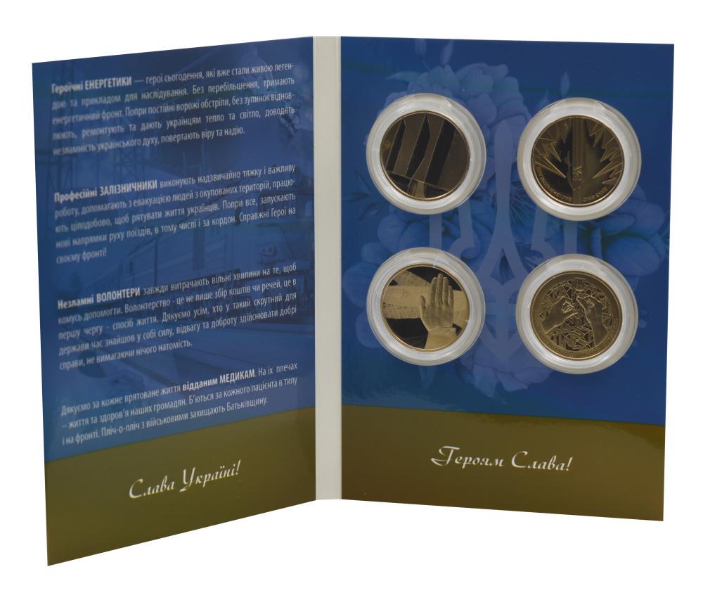 Коллекционные монеты Украины 4 шт. по 5 гривен 2023-2024 UNC Страна супергероев Позолота (М22453) Коллекционные монеты Украины 4 шт. по 5 гривен 2023-2024 UNC Страна супергероев Позолота (М22453)