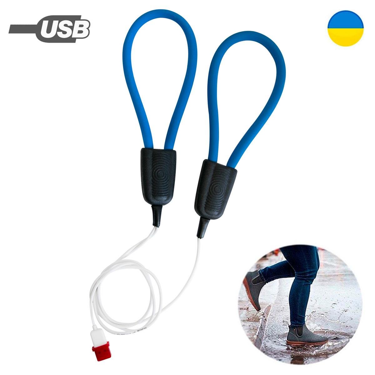 Сушарка для взуття електрична ЕСВ-12/220 USB універсальна Синій (1010032-Blue) - фото 3