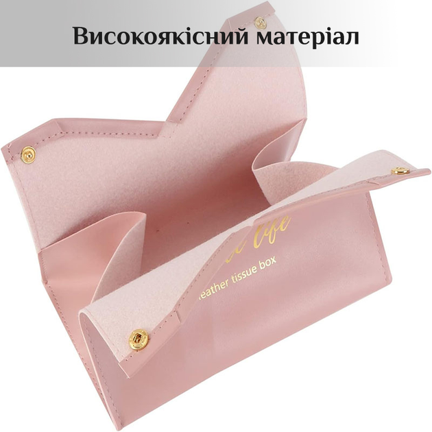 Салфетка/подставка для салфеток на стол 19х12 см - фото 2 Салфетка/подставка для салфеток на стол 19х12 см - фото 2