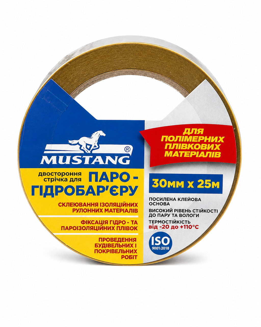 Лента двухсторонняя Mustang для паро/гидробарьера 30 мм х 25 м (BOCT3025) Лента двухсторонняя Mustang для паро/гидробарьера 30 мм х 25 м (BOCT3025)