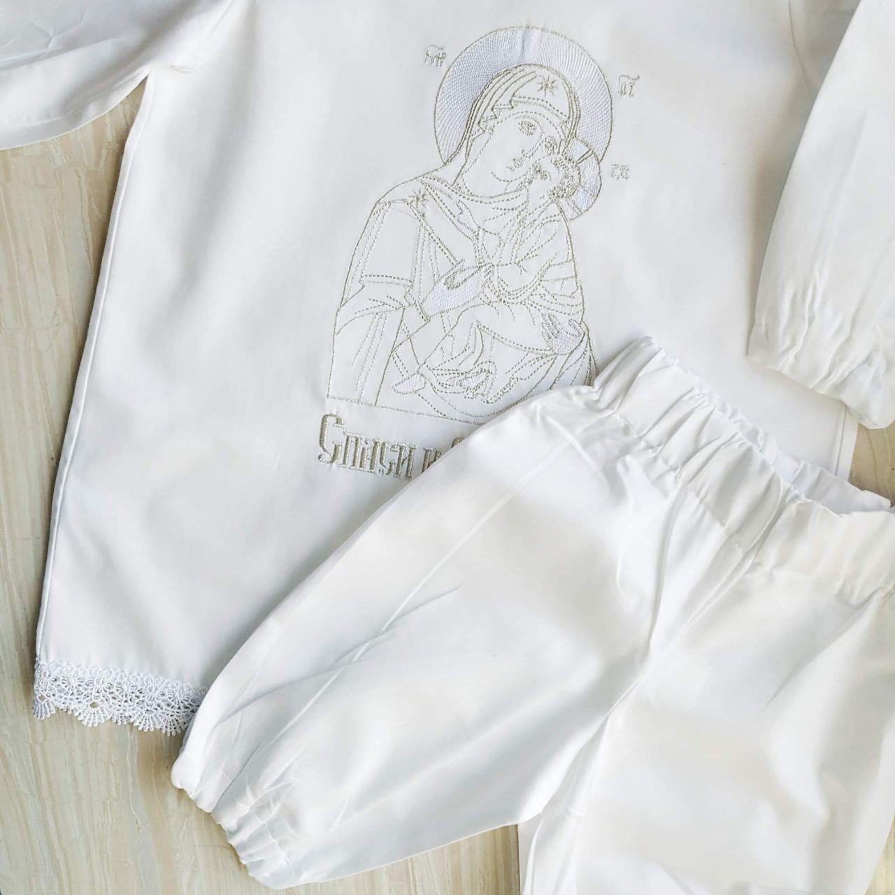 Костюм крестильный для мальчика Богородица с младенцем 68 см (2190451151b)