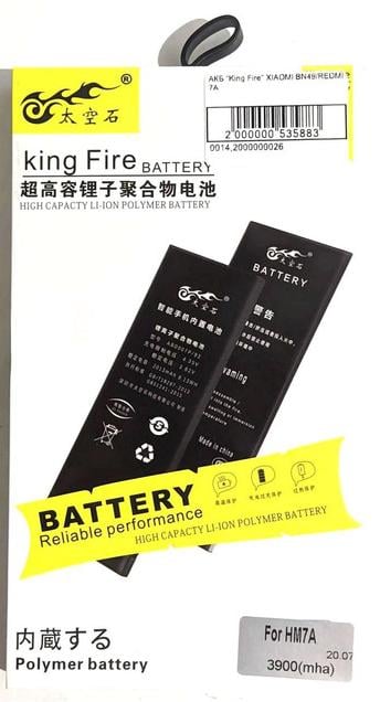 Акумуляторна батарея King Fire для Xiaomi Redmi 7A BN49 3900 mAh (000053588)