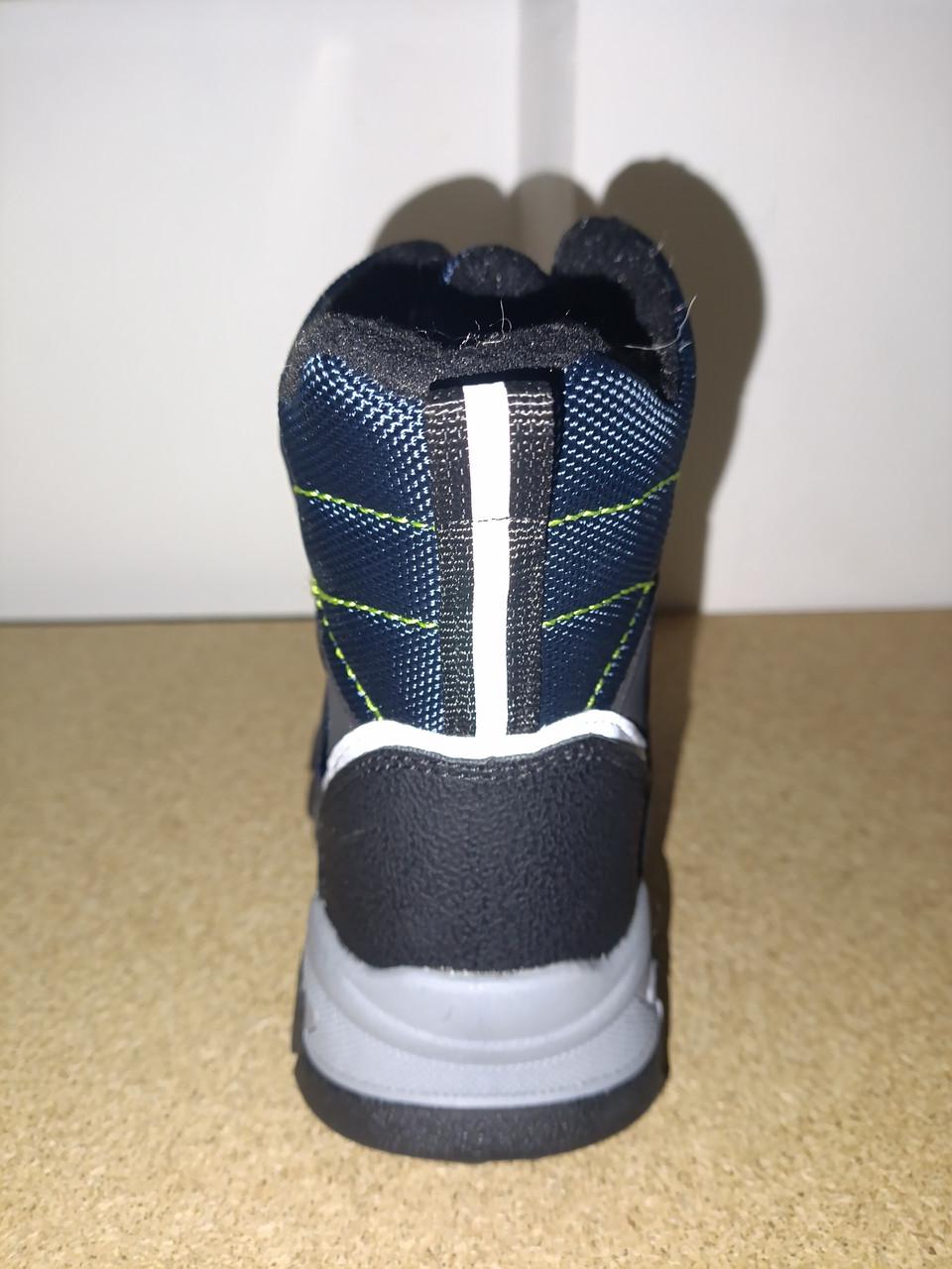 Черевики для хлопчика зимові р. 28 (2842876182) - фото 4