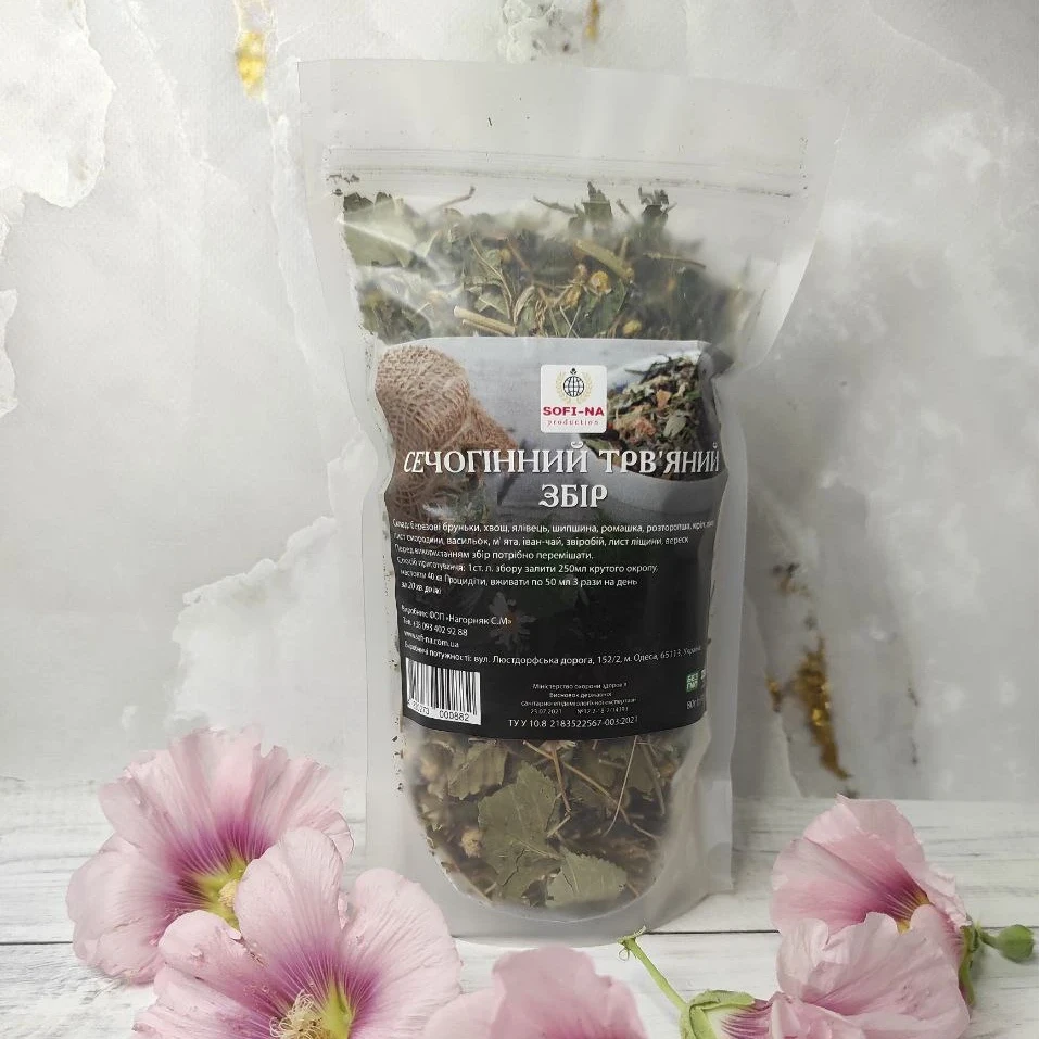 Сбор травяной мочегонный 80 г (1770065841)