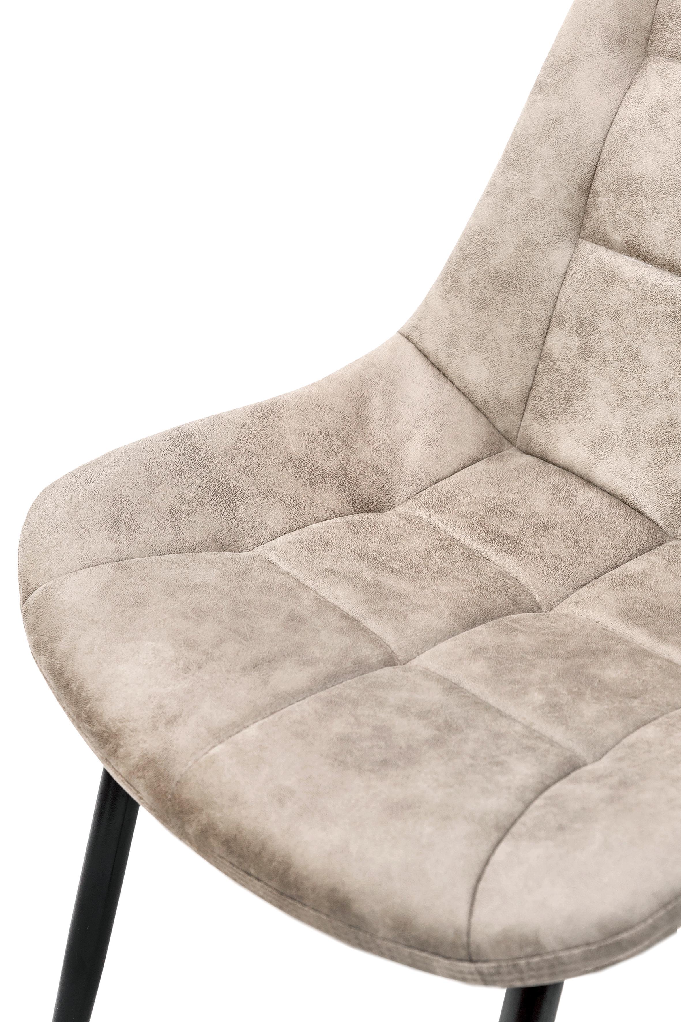 Стілець для кухні та вітальні ГРЕЙС Крокус 570х800х500 мм Чорний/Капучіно (GAА0056317) - фото 7 Стілець для кухні та вітальні ГРЕЙС Крокус 570х800х500 мм Чорний/Капучіно (GAА0056317) - фото 7