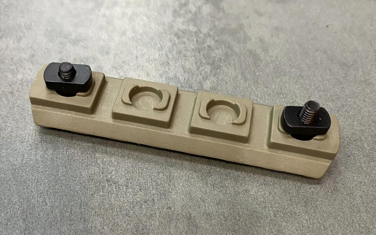 Планка Picatinny DLG Tactical DLG-111 на M-LOK/7 Slots Койот (241723) - фото 2 Планка Picatinny DLG Tactical DLG-111 на M-LOK/7 Slots Койот (241723) - фото 2