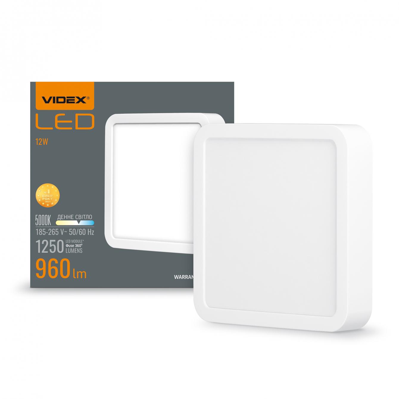 Светильник светодиодный Videx 12W 5000K (24151)