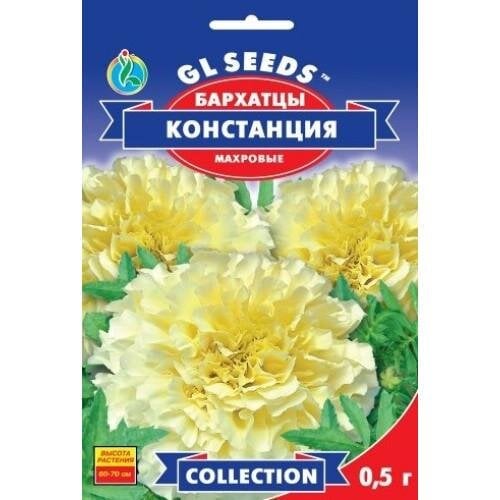 Насіння квітів Gl Seeds Чорнобривці махрові Констанція 0,5 г (GL-1118)